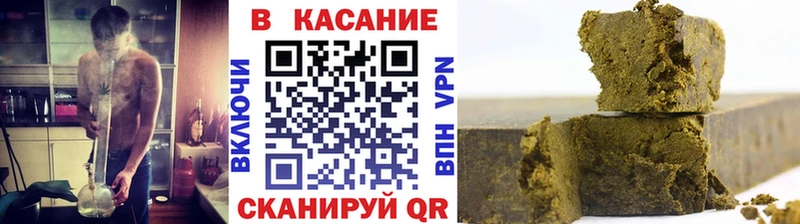 Купить наркотик Кинель A PVP  Псилоцибиновые грибы  ГАШ 