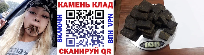 hydra ССЫЛКА  Кинель  Гашиш хэш 