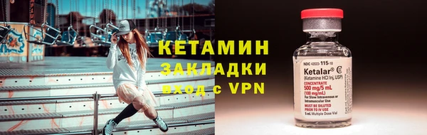 шишки Верхнеуральск