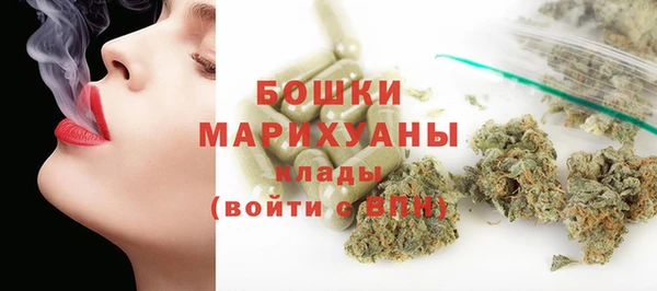 шишки Верхнеуральск