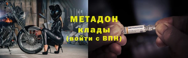 шишки Верхнеуральск