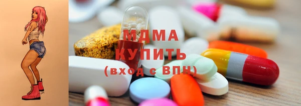 шишки Верхнеуральск