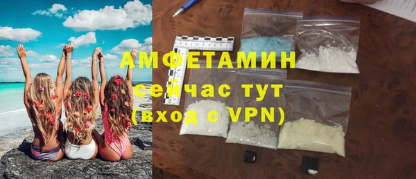 шишки Верхнеуральск