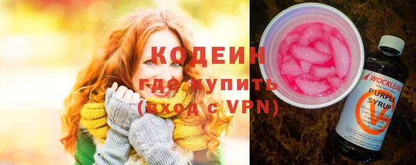 шишки Верхнеуральск