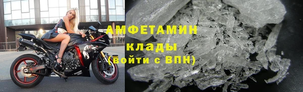 бутират Пересвет
