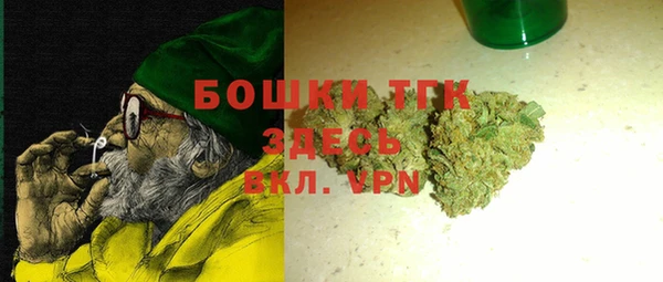 шишки Верхнеуральск