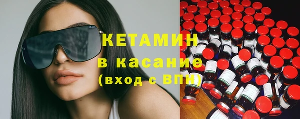 шишки Верхнеуральск
